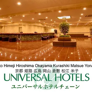 Ekimae Universal 広島市