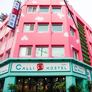 Ostello Calli, Busan