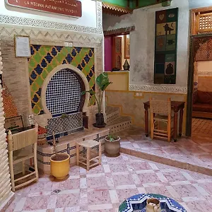 Museum House - Dar Melyani Fès