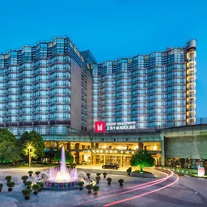 Hotel Grand Millennium Hongqiao